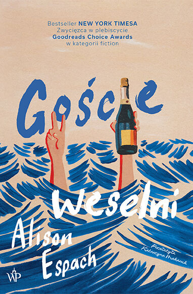 Goście weselni