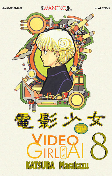Video Girl Ai - 8