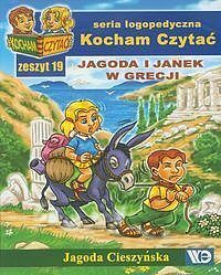 Jagoda i Janek w Grecji