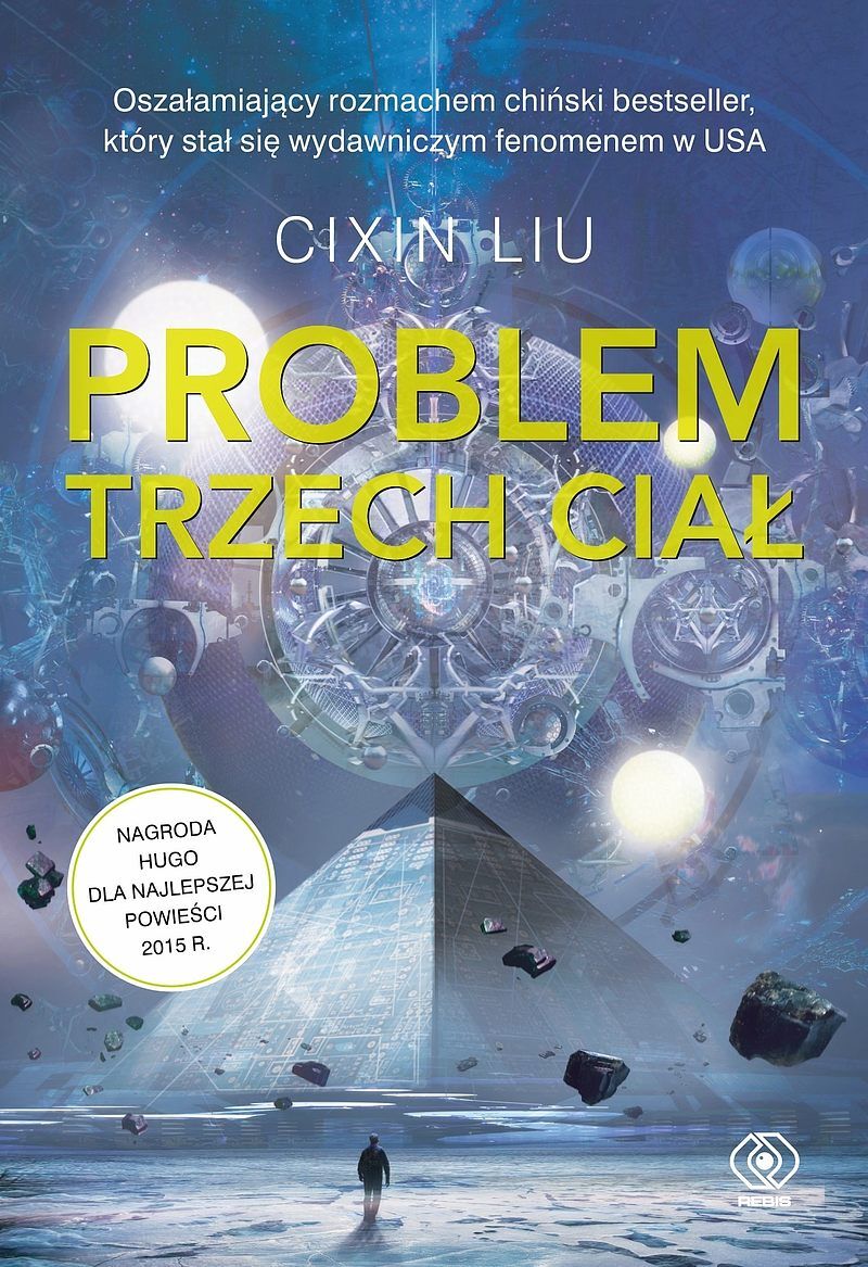 Problem trzech ciał (edycja kolekcjonerska)