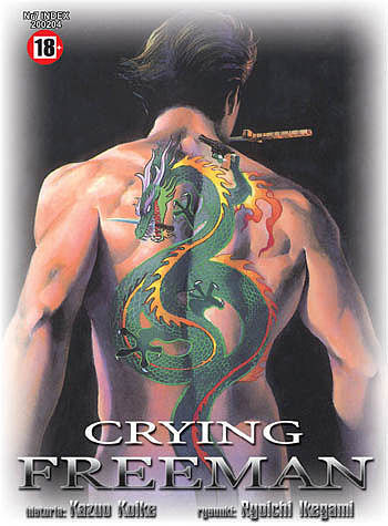 Crying Freeman - 07