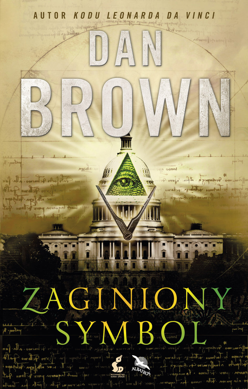 Zagioniony symbol