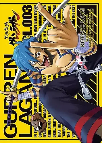 Przebijający niebiosa Gurren Lagann - 03