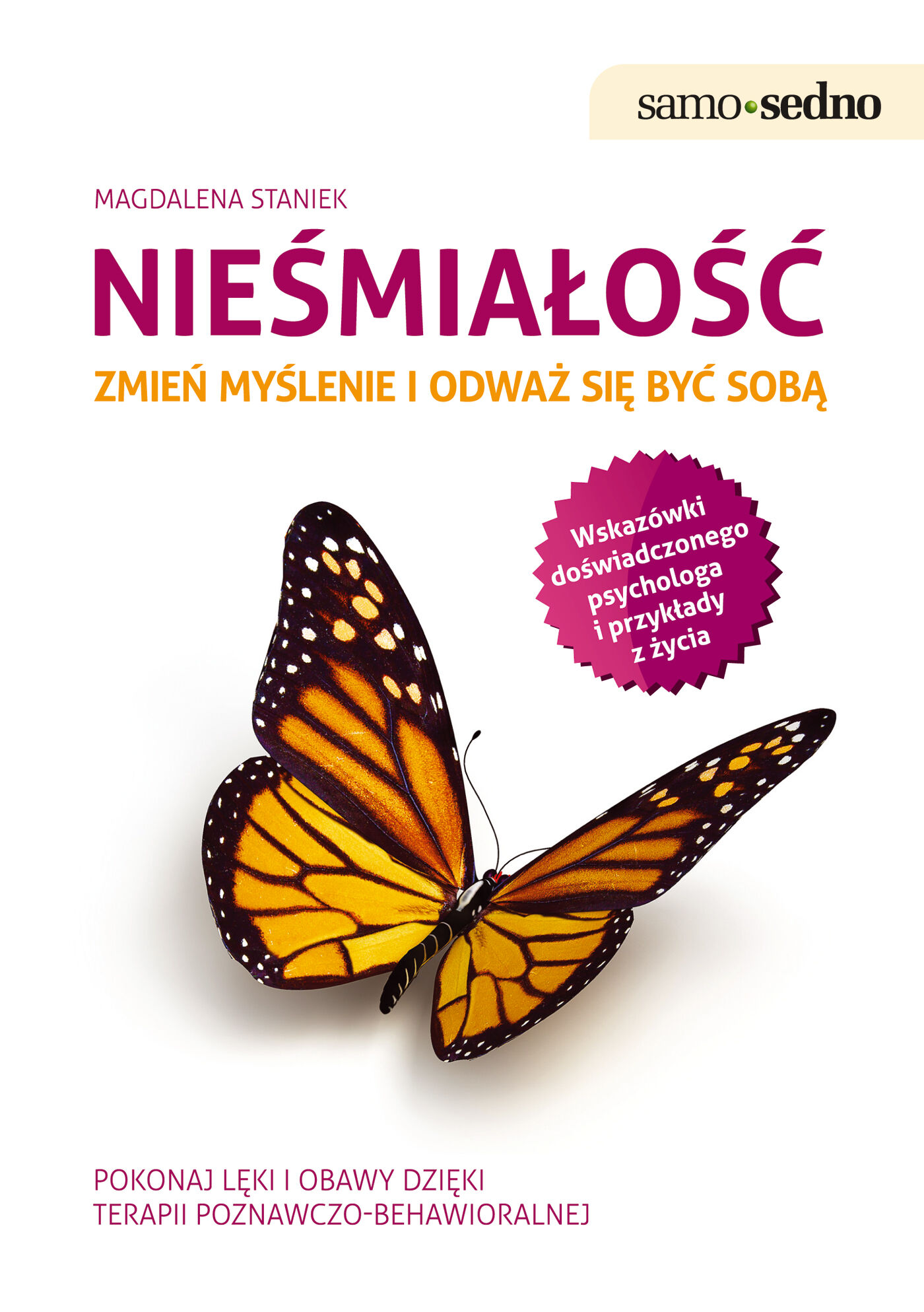 Samo Sedno - Nieśmiałość. Zmień myślenie i odważ się być sobą (e-book)