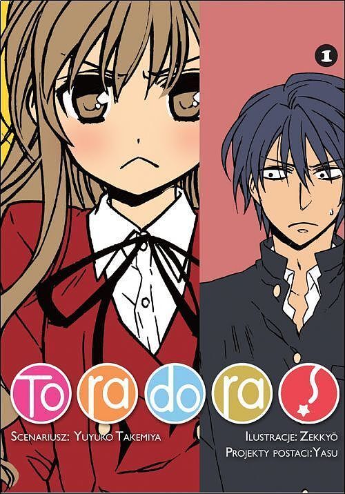 Toradora! - 01
