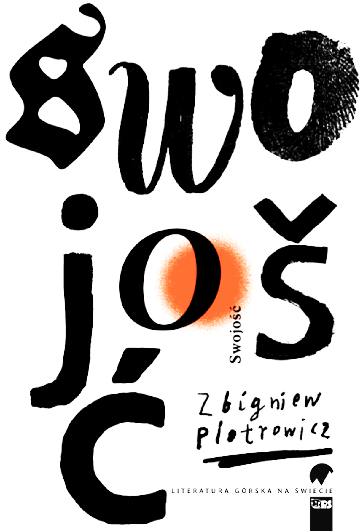 Swojość
