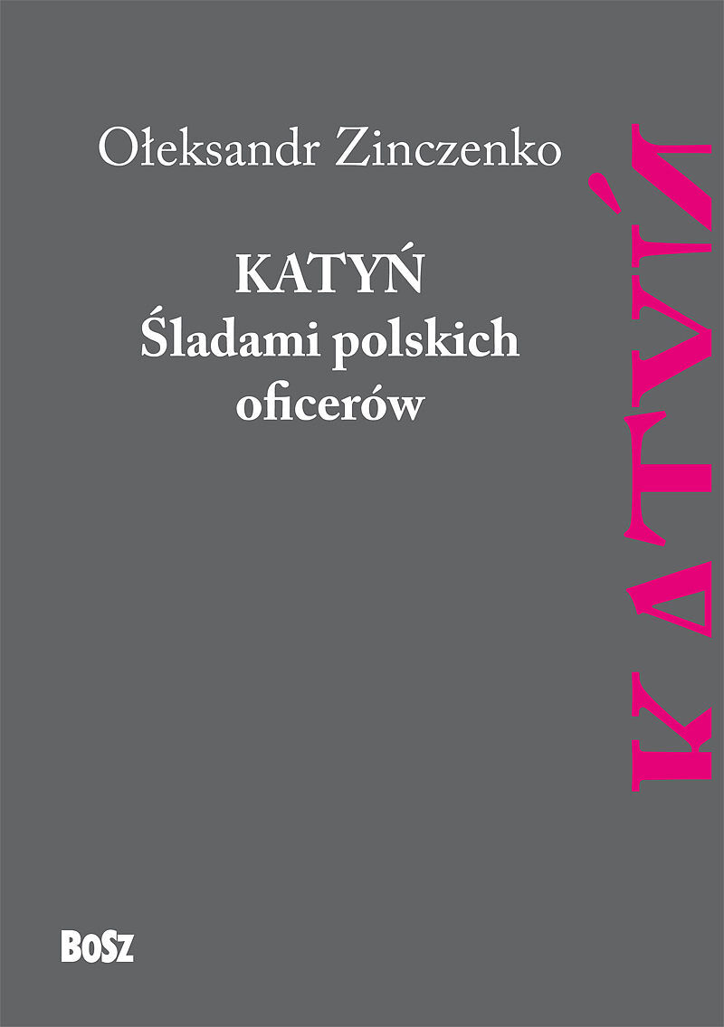 Katyń. Ukraiński Ślad