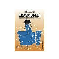 Erasmopeja