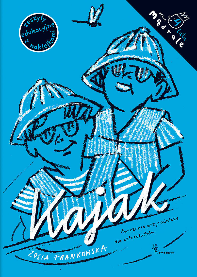 Kajak