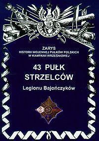43 pułk strzelców Legionu Bajończyków