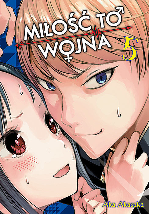Kaguya-sama: Miłość to wojna - 05