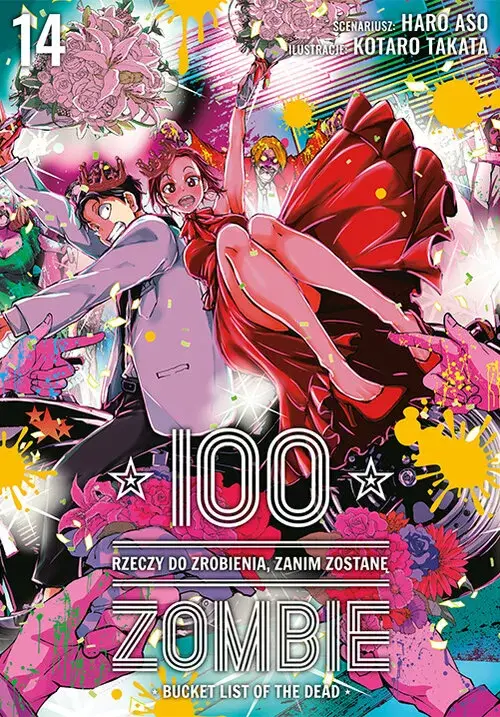 100 rzeczy do zrobienia, zanim zostanę zombie - 14
