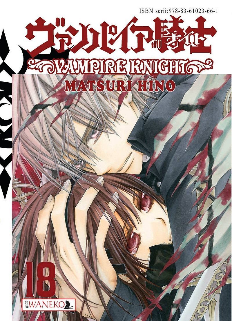 Vampire Knight - 18