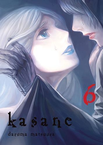 Kasane - 06
