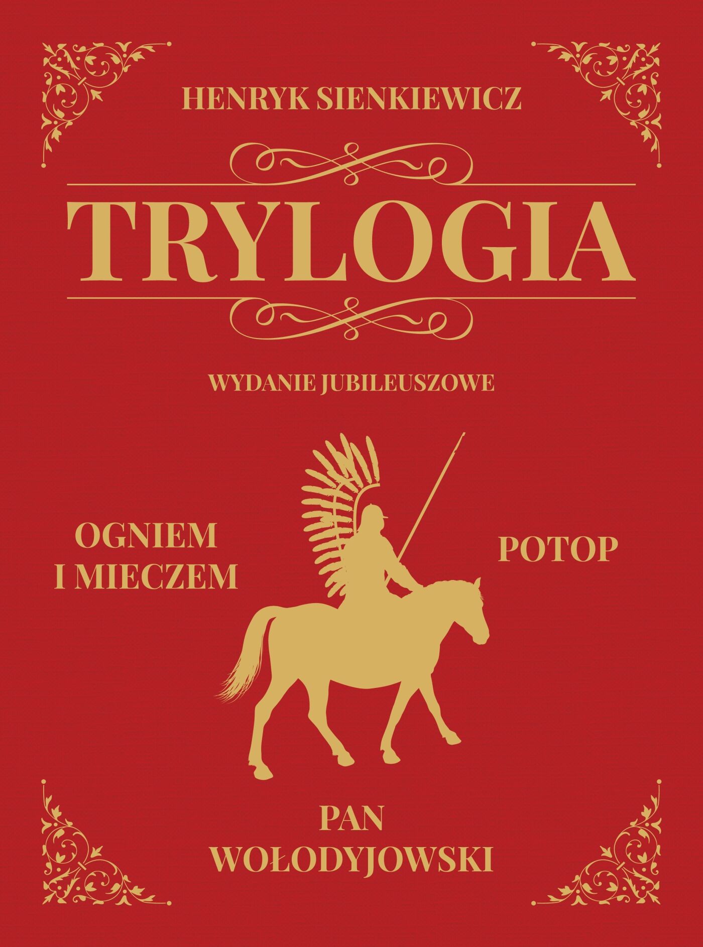 Trylogia