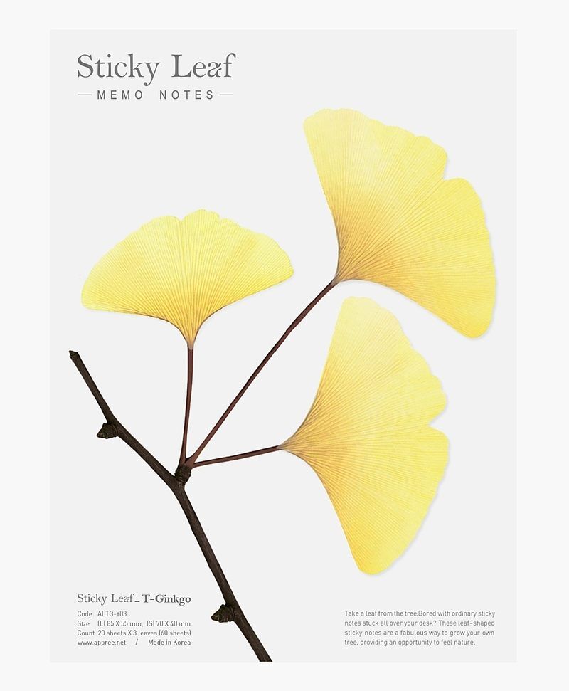 Kartki samoprzylepne T Miłorząb yellow L
