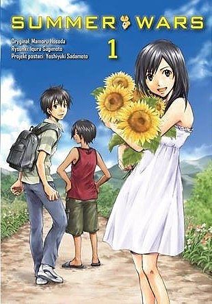 Summer Wars - 01