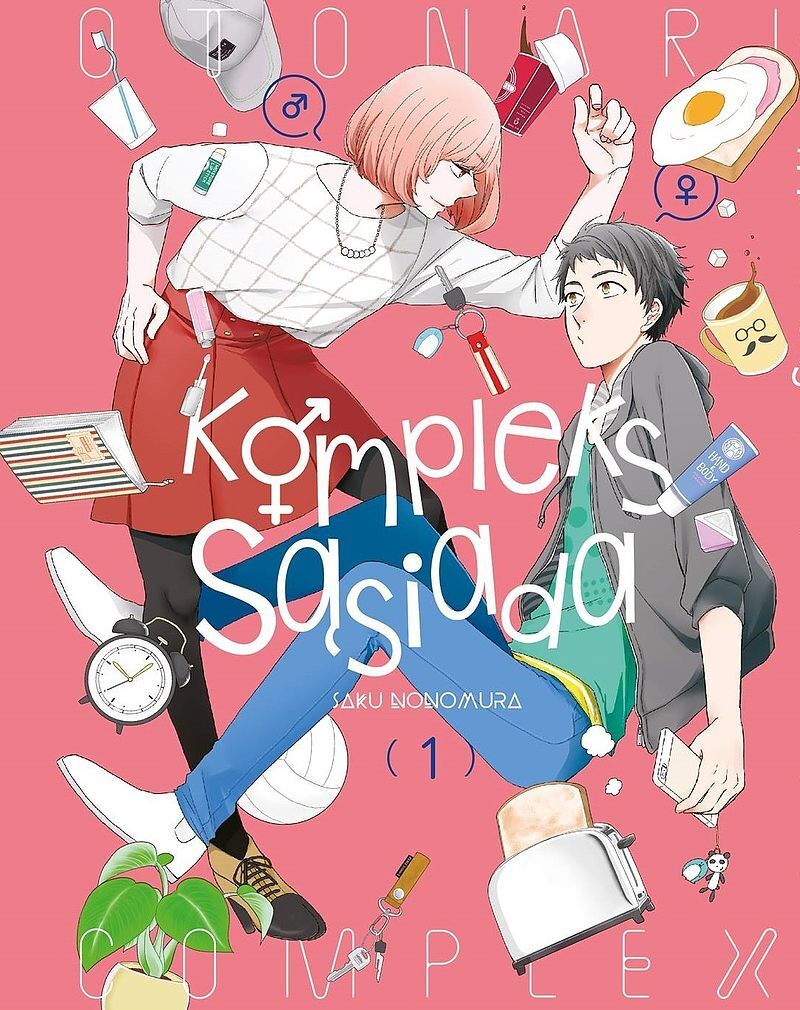 Kompleks sąsiada - 01