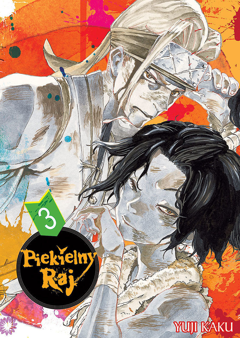 Piekielny Raj - 03