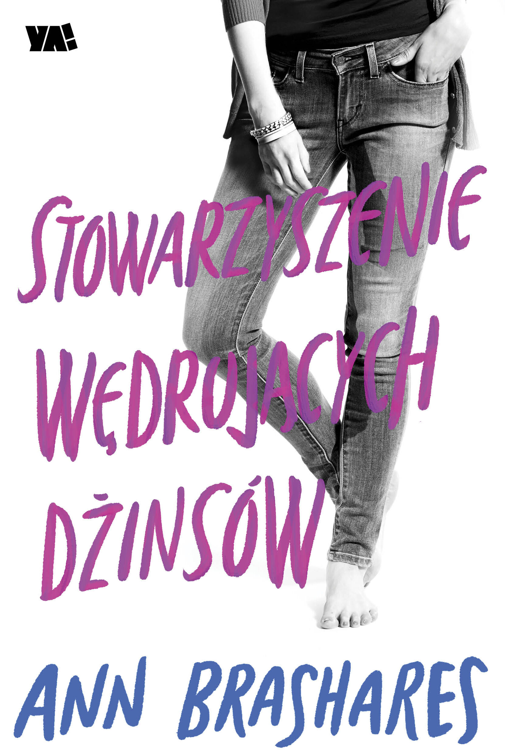 Stowarzyszenie wędrujących dżinsów