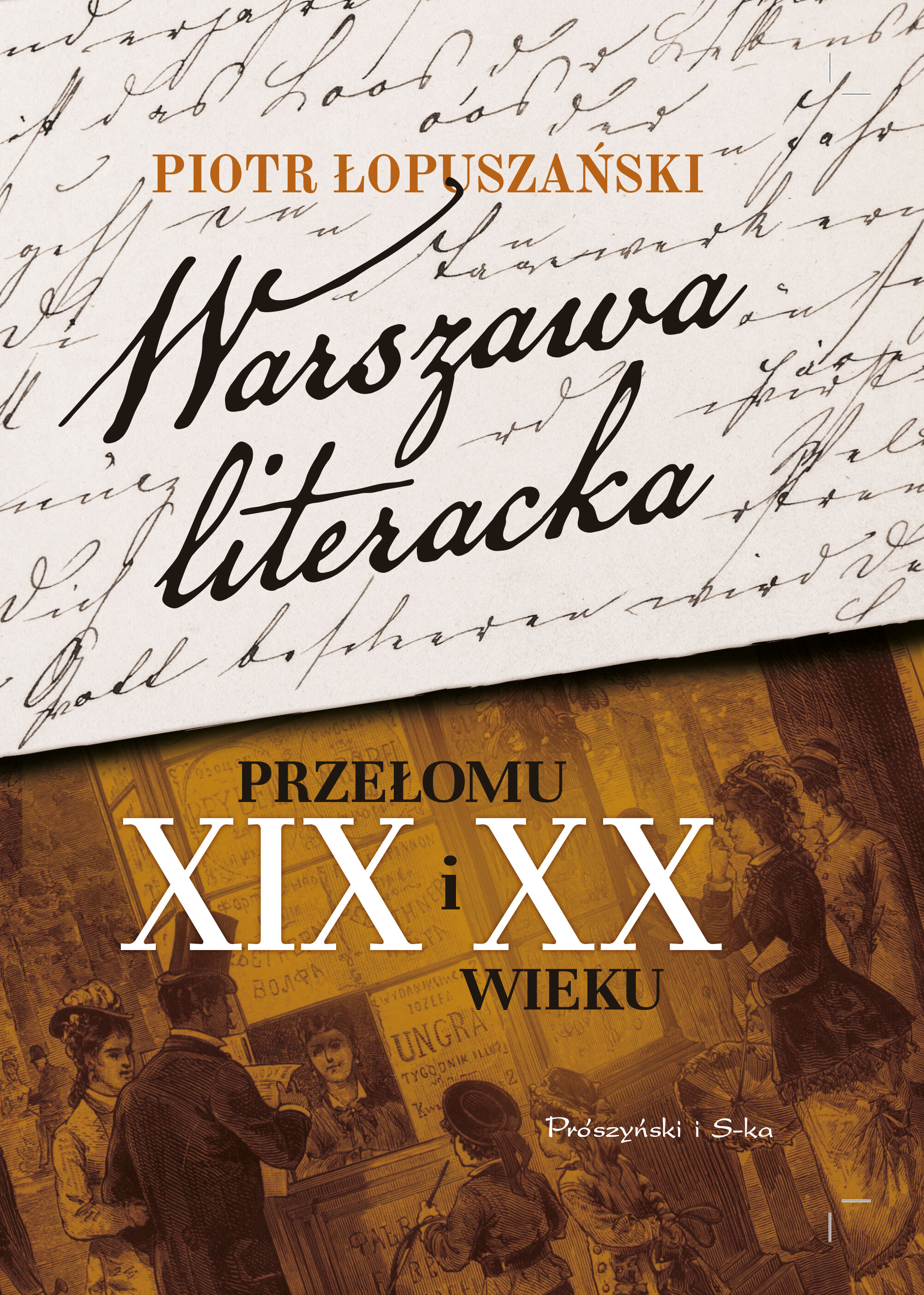 Warszawa literacka przełomu XIX i XX wieku (e-book)