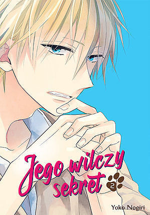 Jego wilczy sekret - 02