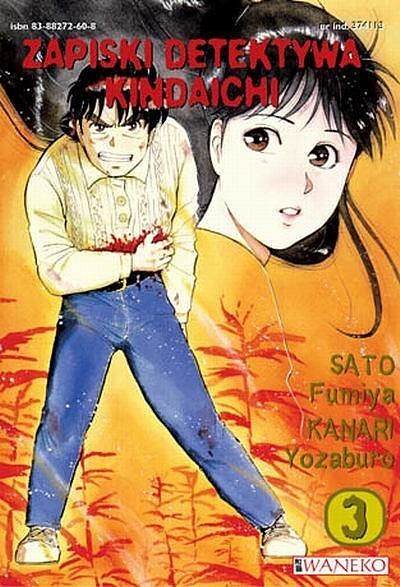 Zapiski detektywa Kindaichi - 3