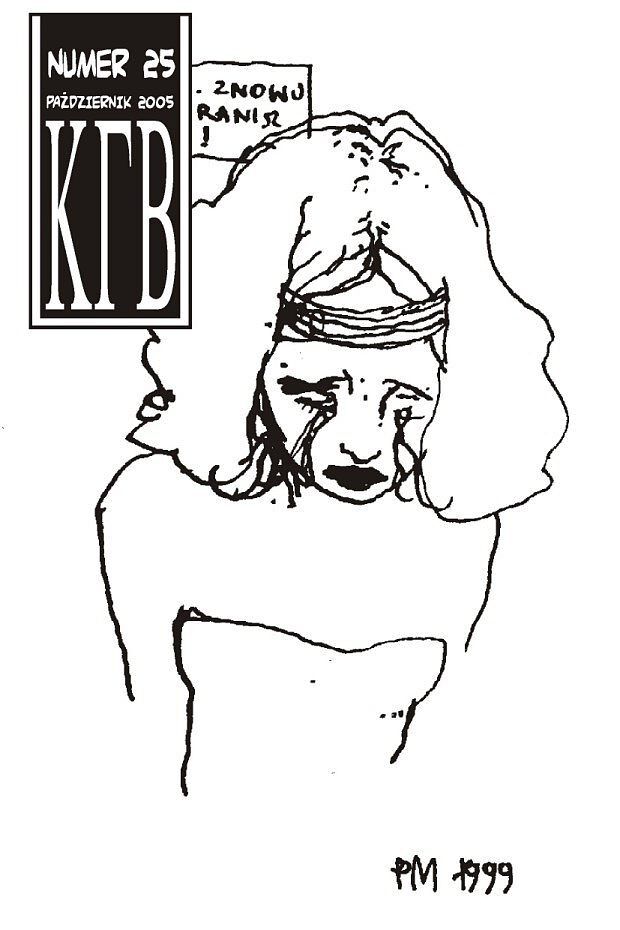 KGB - 25