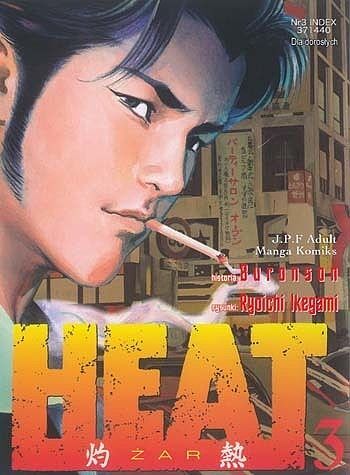 Heat - 03