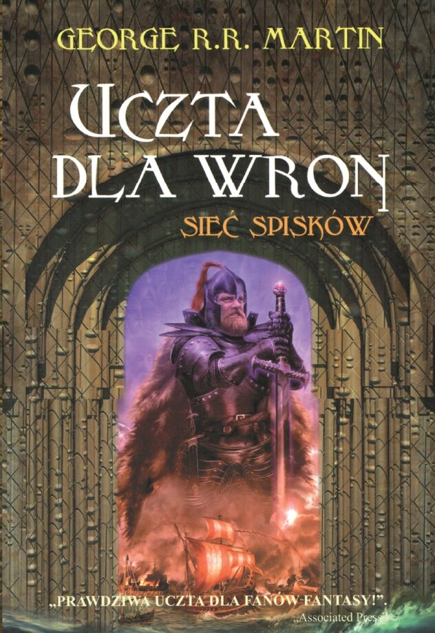Uczta dla wron t. 2: Sieć spisków (e-book)