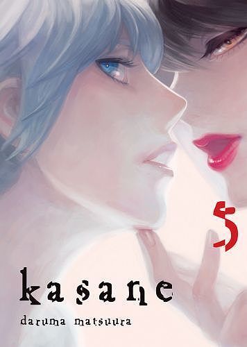 Kasane - 05
