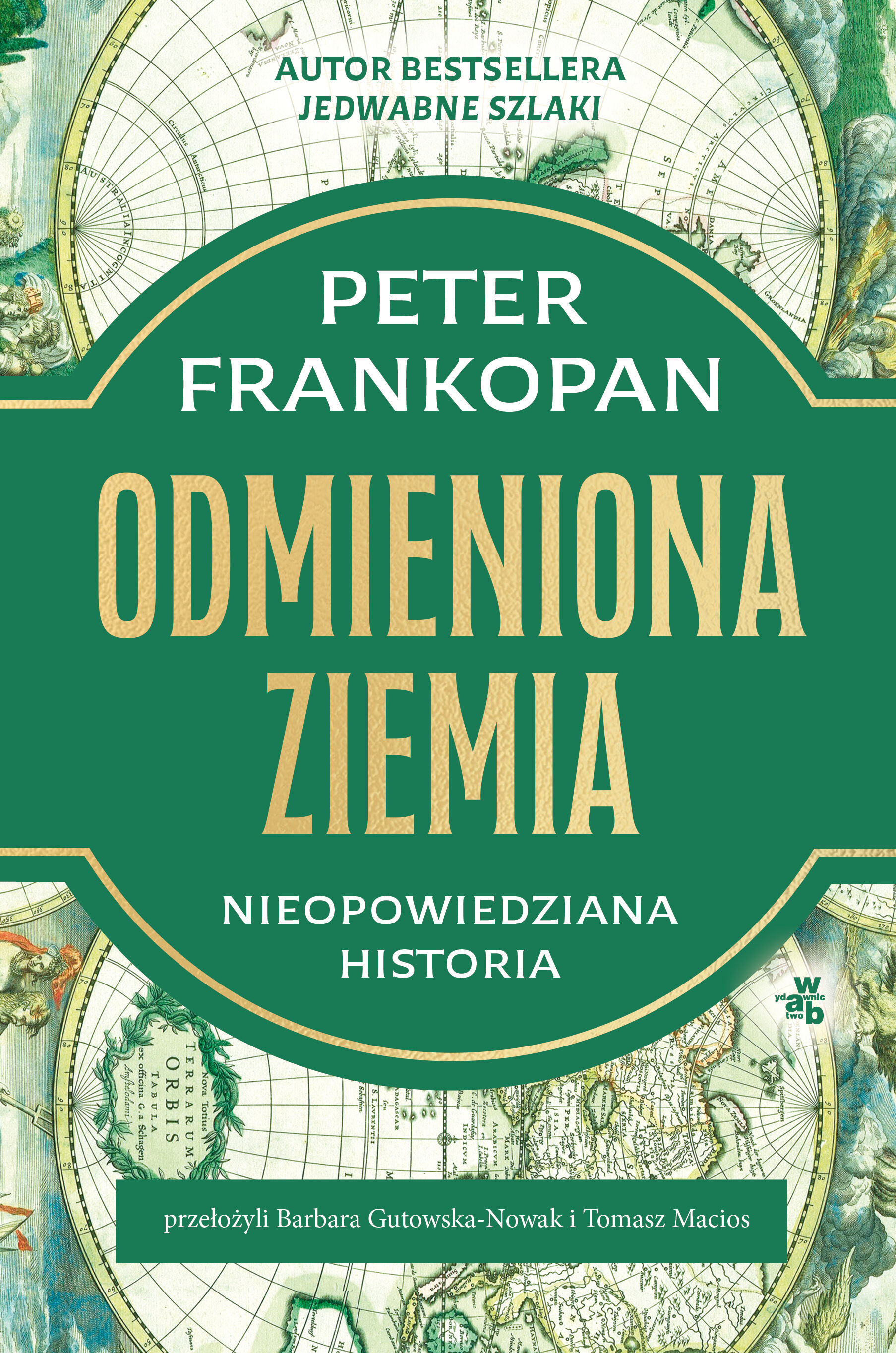 Odmieniona Ziemia