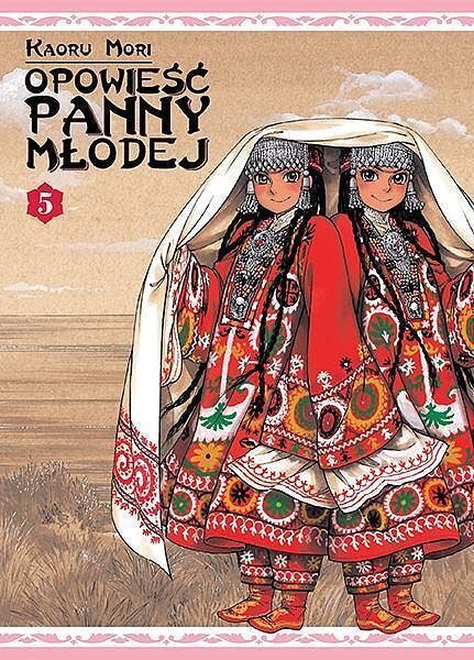 Opowieść panny młodej - 05