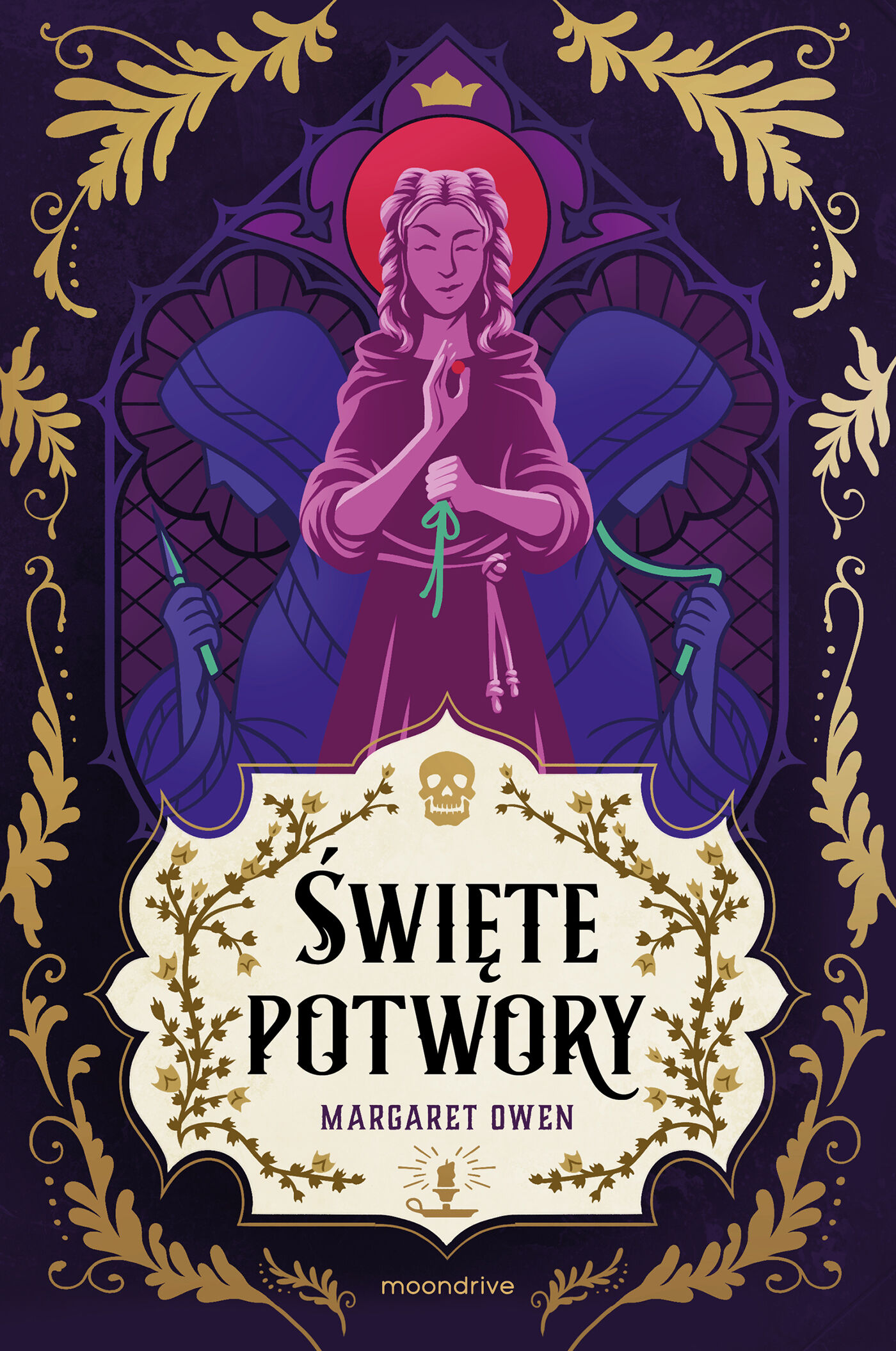 Święte potwory (e-book)
