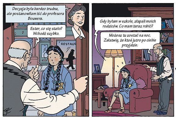 Poszukiwanie