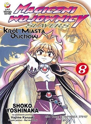 Slayers - Magiczni wojownicy - 8 - Król Miasta Duchów