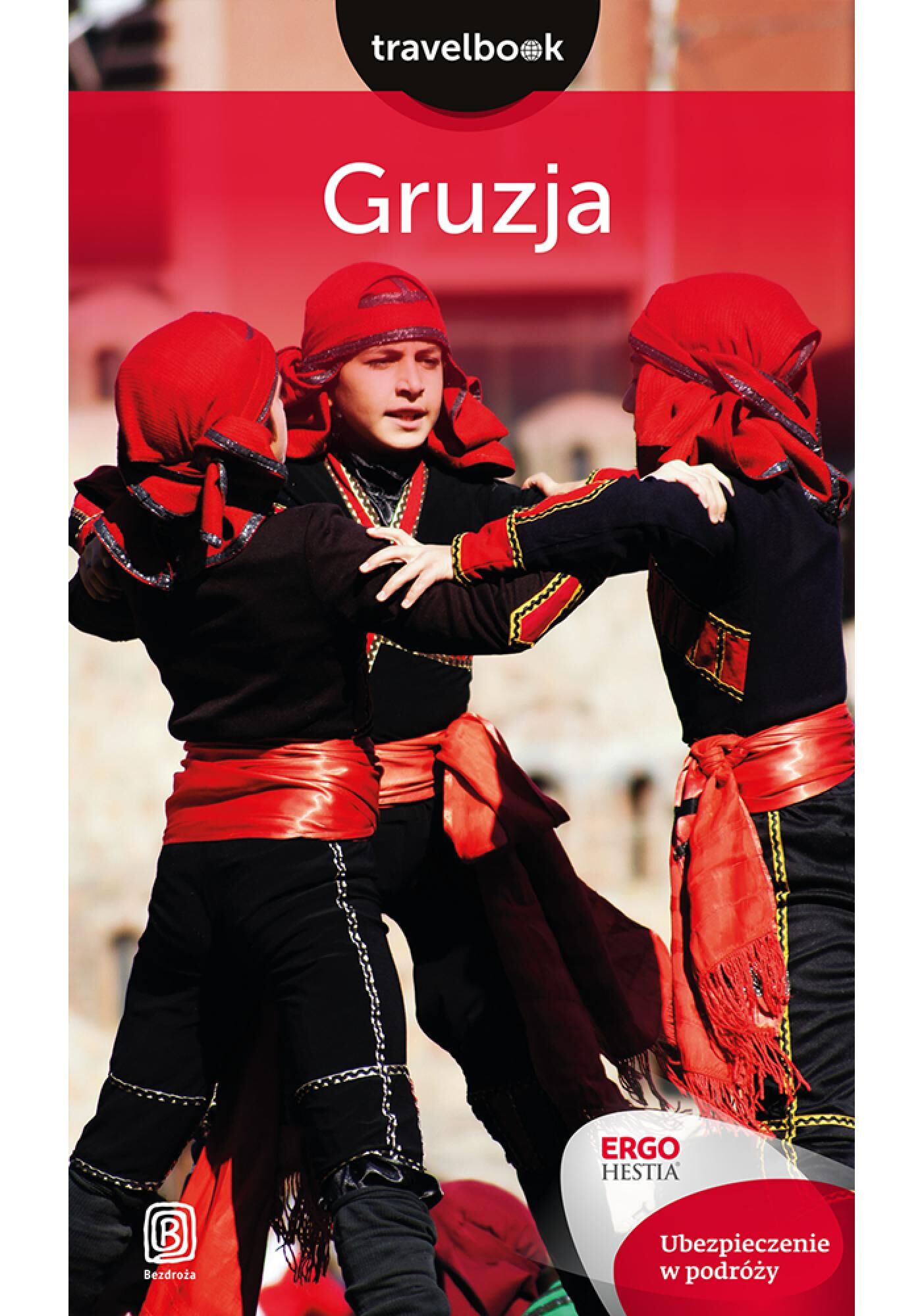 Gruzja. Travelbook. Wydanie 2 (e-book)