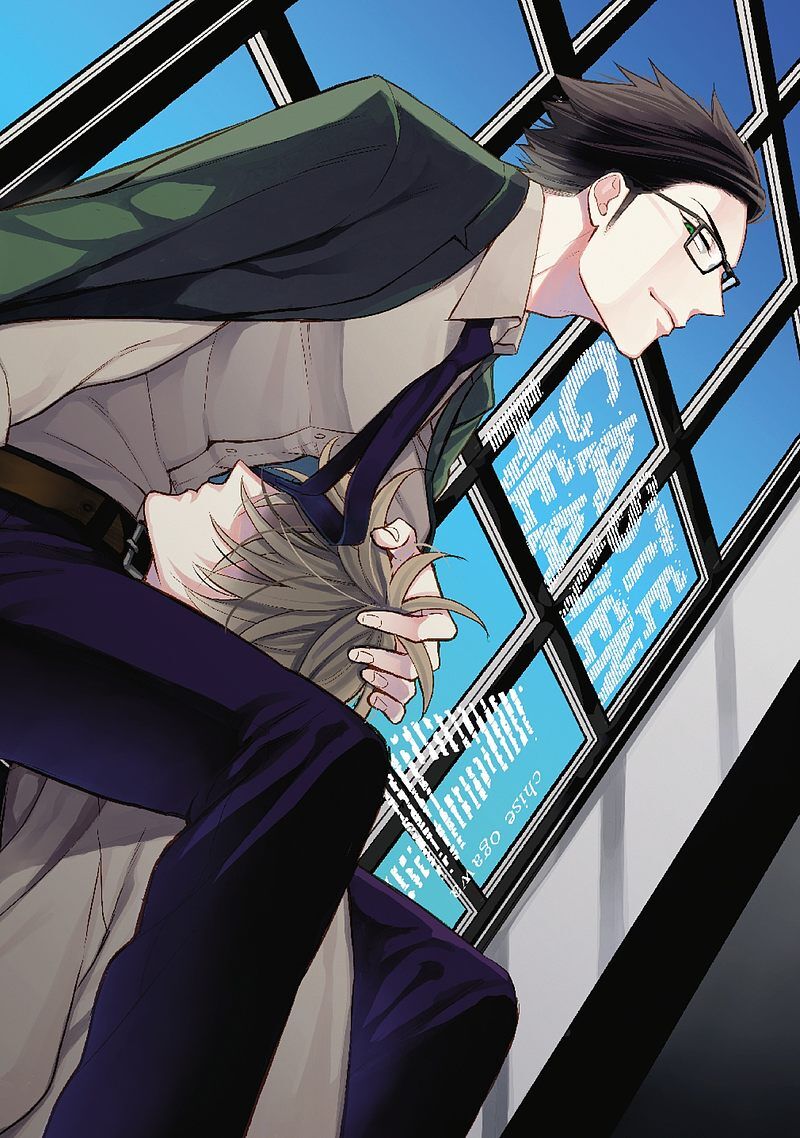 Caste Heaven - 04