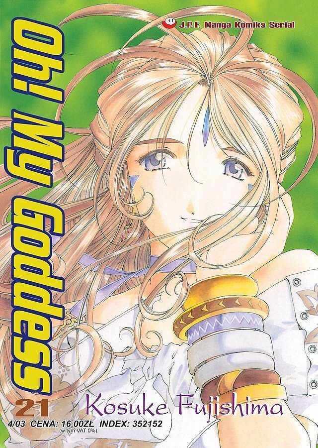 Oh! My Goddess - 21