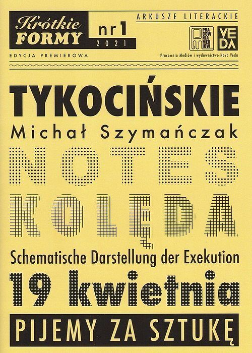 Tykocińskie Krótkie Formy 1