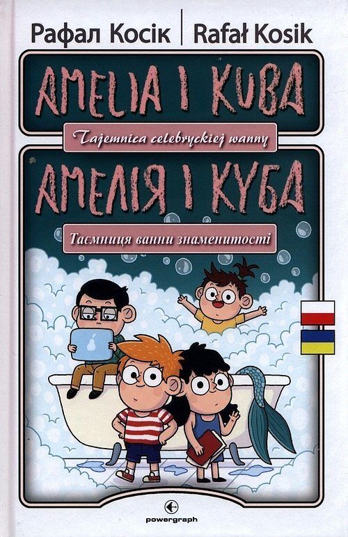 Amelia i Kuba. Tajemnica celebryckiej wanny