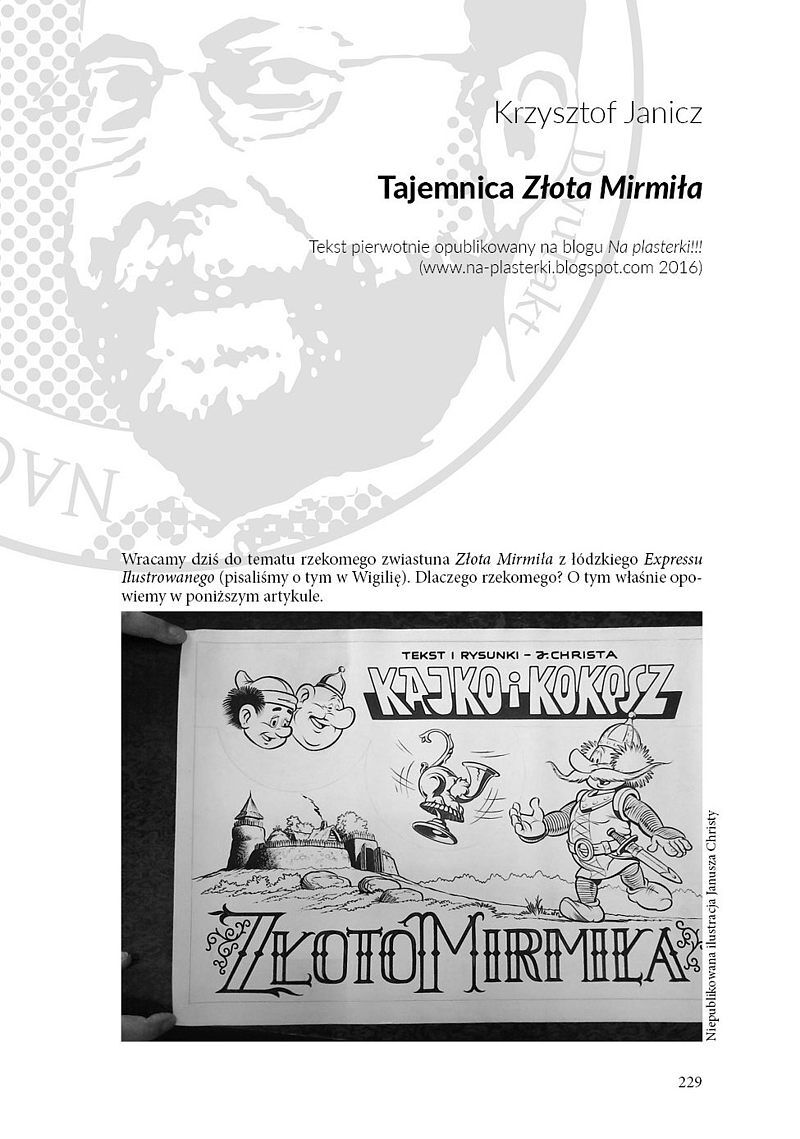 Antologia konkursu Nagrody im. Dra Tomasza Marciniaka 2015–2020 pod redakcją Michała Siromskiego
