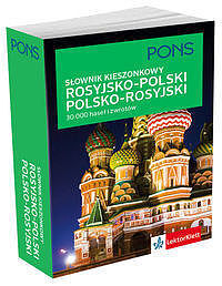 Słownik kieszonkowy rosyjsko-polski polsko-rosyjski