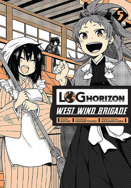 Log Horizon. West Wind Brigade - 05