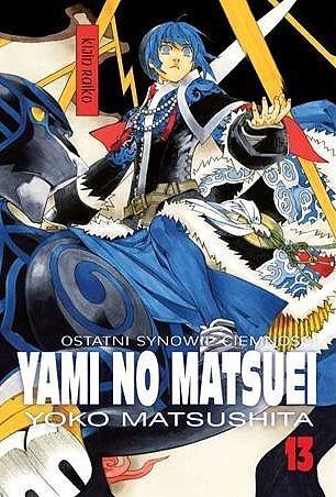 Yami no Matsuei - 13