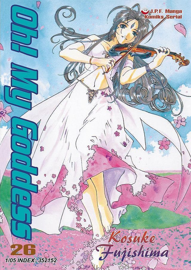 Oh! My Goddess - 26