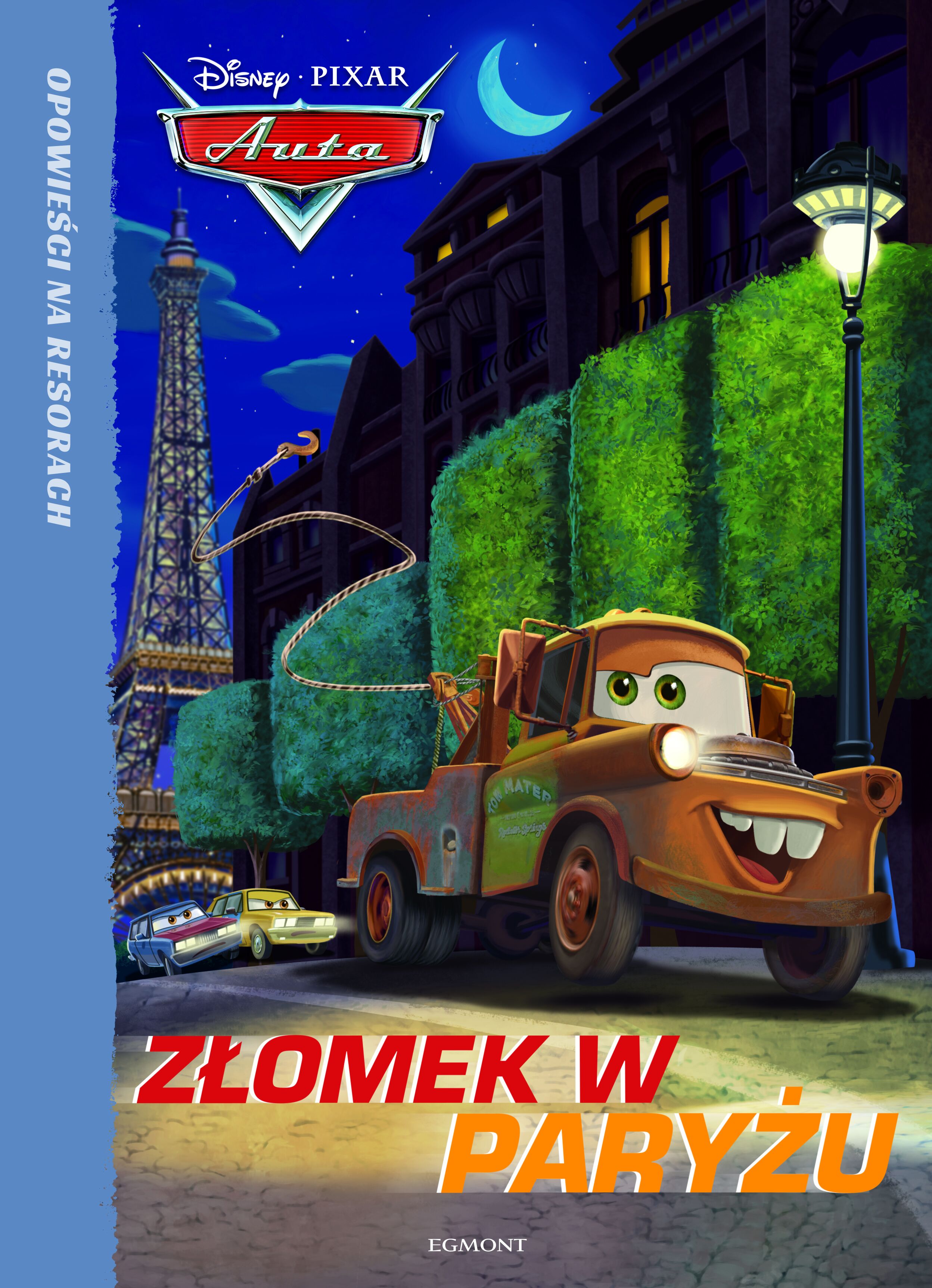 Auta. Złomek w Paryżu