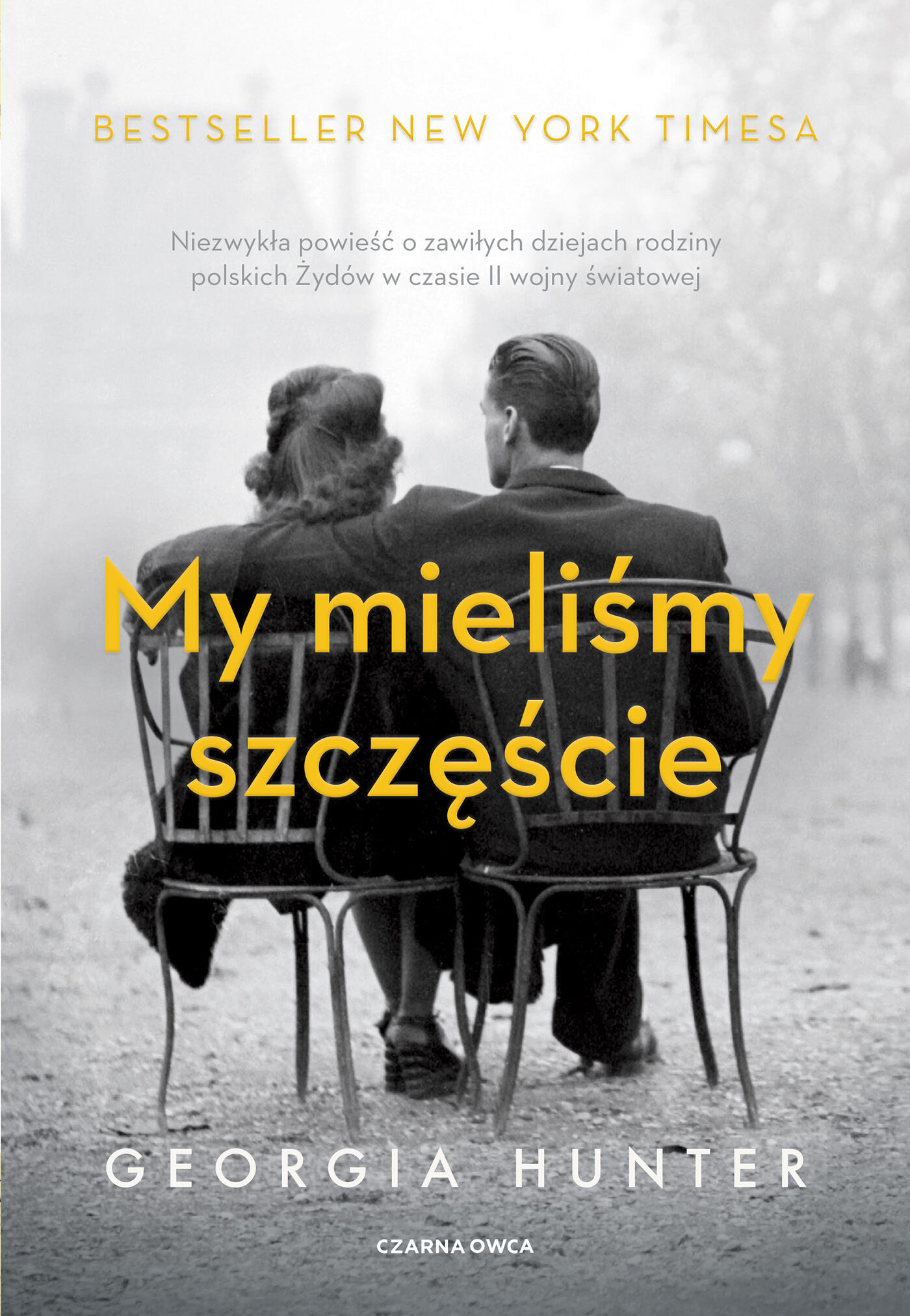 My mieliśmy szczęście (e-book)