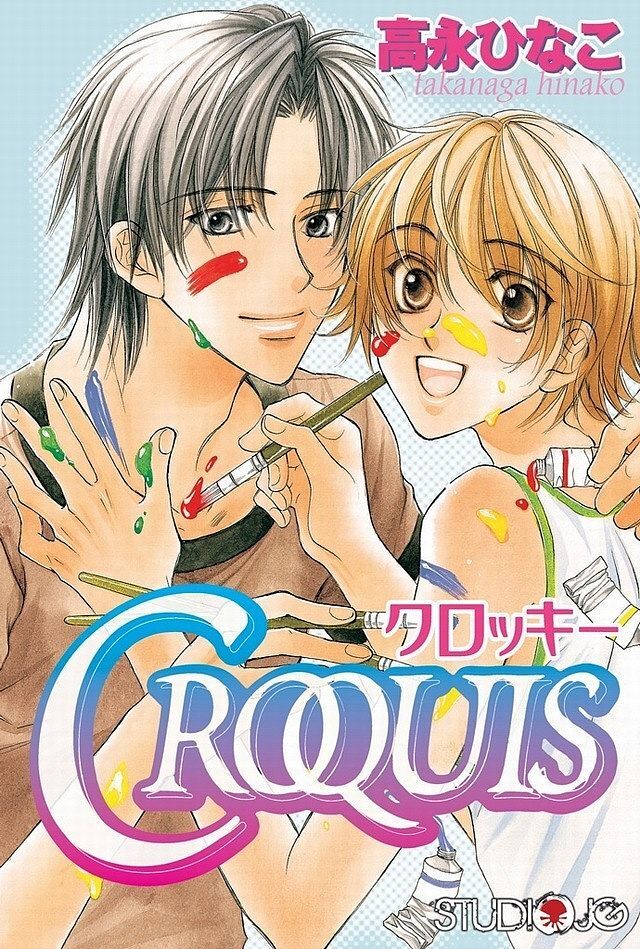 Croquis