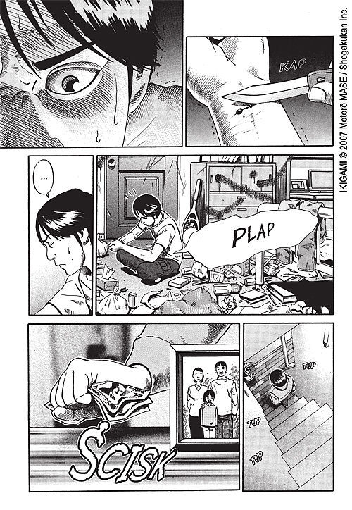 Ikigami - 03